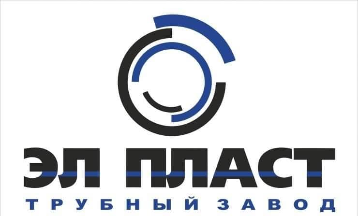 Эл Пласт